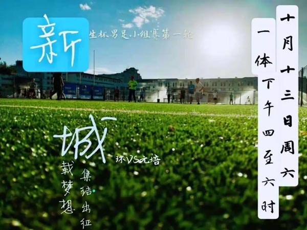 韩国成人直播