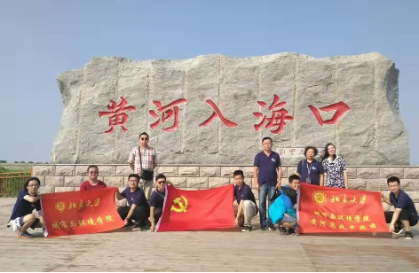 韩国成人直播