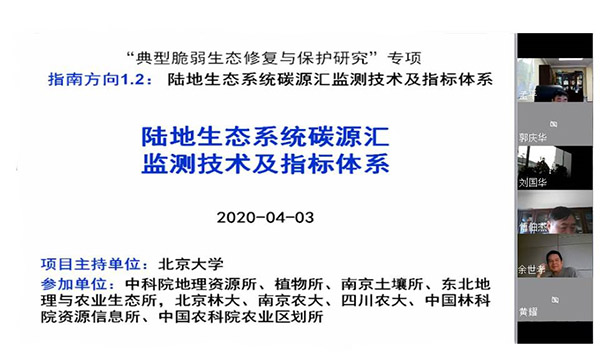 韩国成人直播