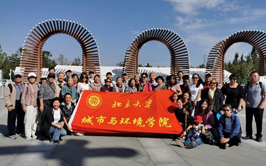 韩国成人直播