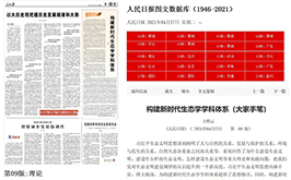 韩国成人直播