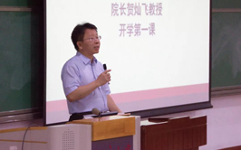 韩国成人直播