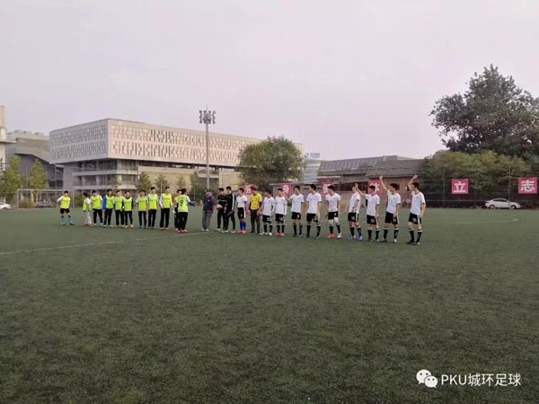 韩国成人直播