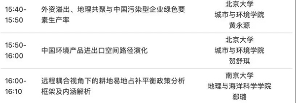 韩国成人直播