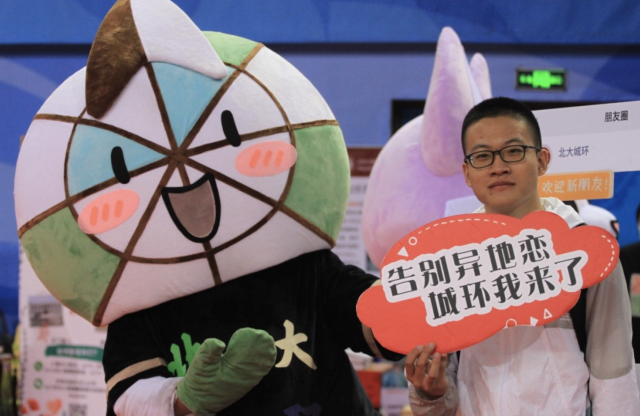 韩国成人直播