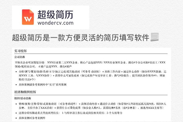 韩国成人直播