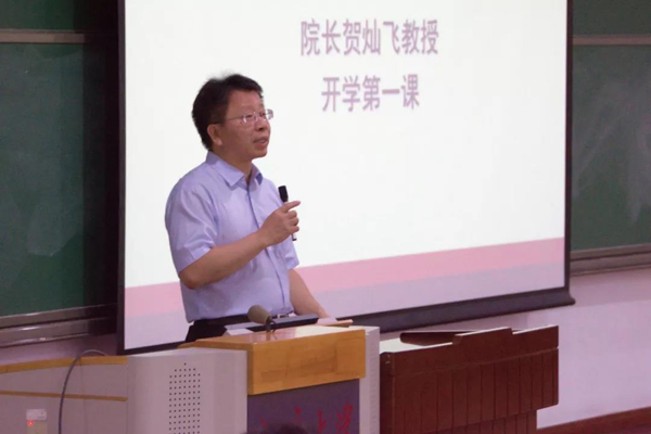 韩国成人直播