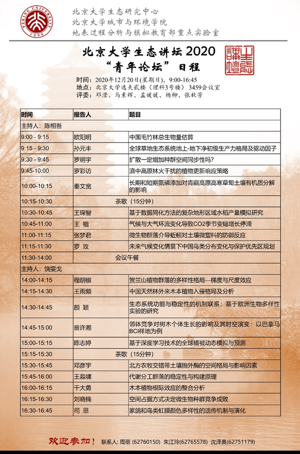 韩国成人直播