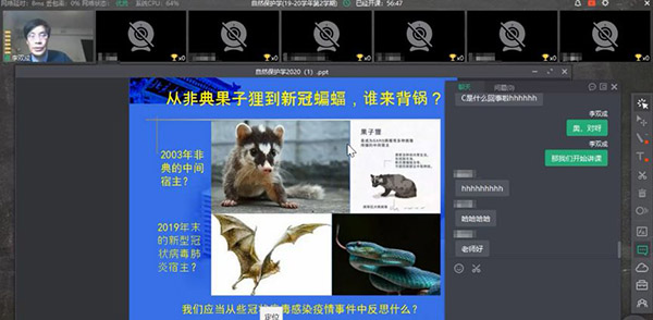 韩国成人直播