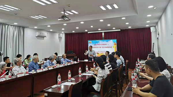 韩国成人直播