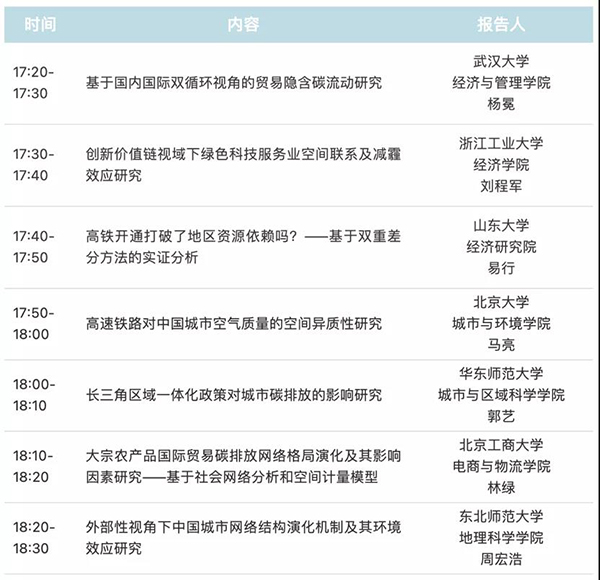 韩国成人直播