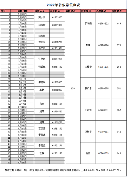 韩国成人直播