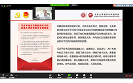 韩国成人直播