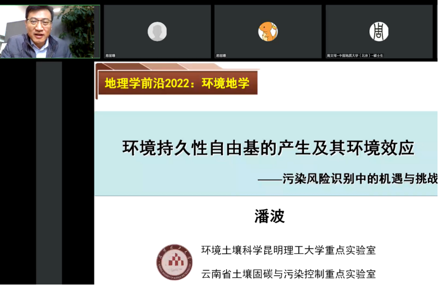 韩国成人直播