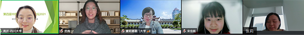韩国成人直播
