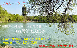 韩国成人直播