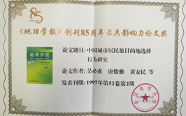 韩国成人直播