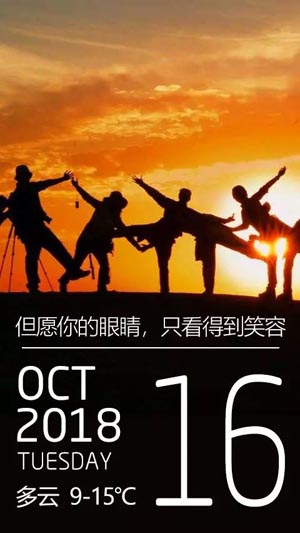 韩国成人直播