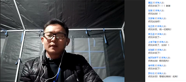 韩国成人直播