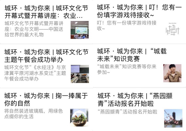 韩国成人直播