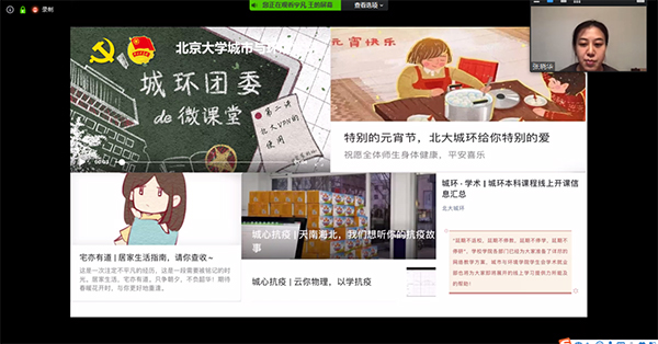 韩国成人直播