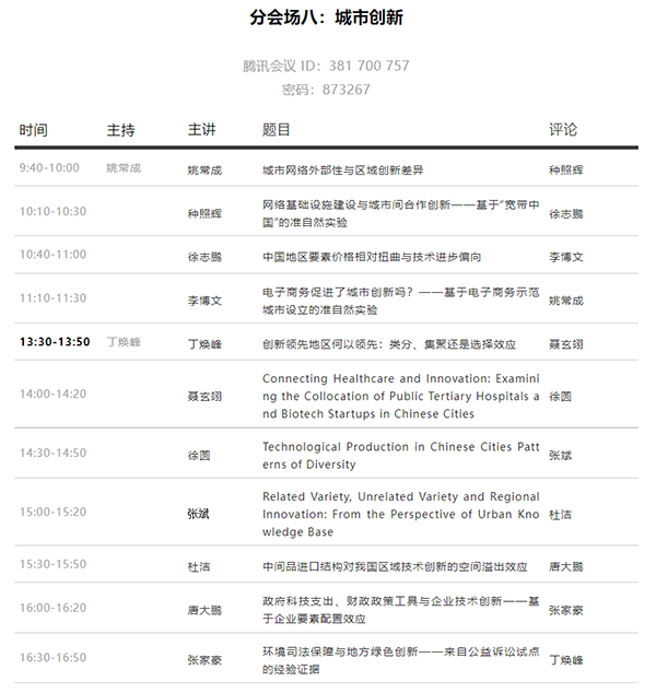 韩国成人直播