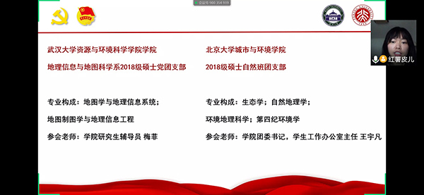 韩国成人直播