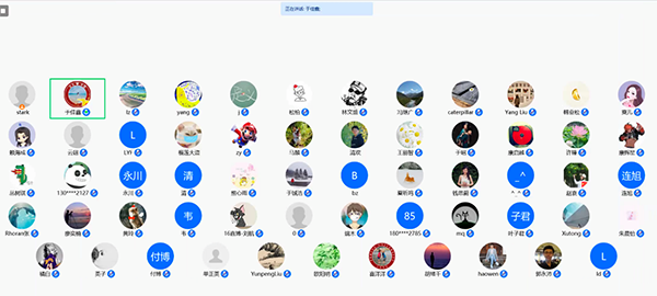 韩国成人直播