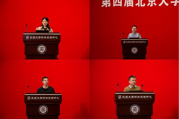 韩国成人直播