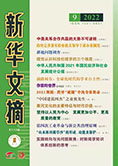 韩国成人直播