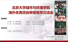 韩国成人直播