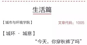 韩国成人直播