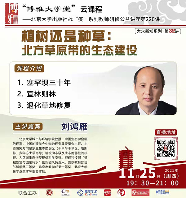 韩国成人直播
