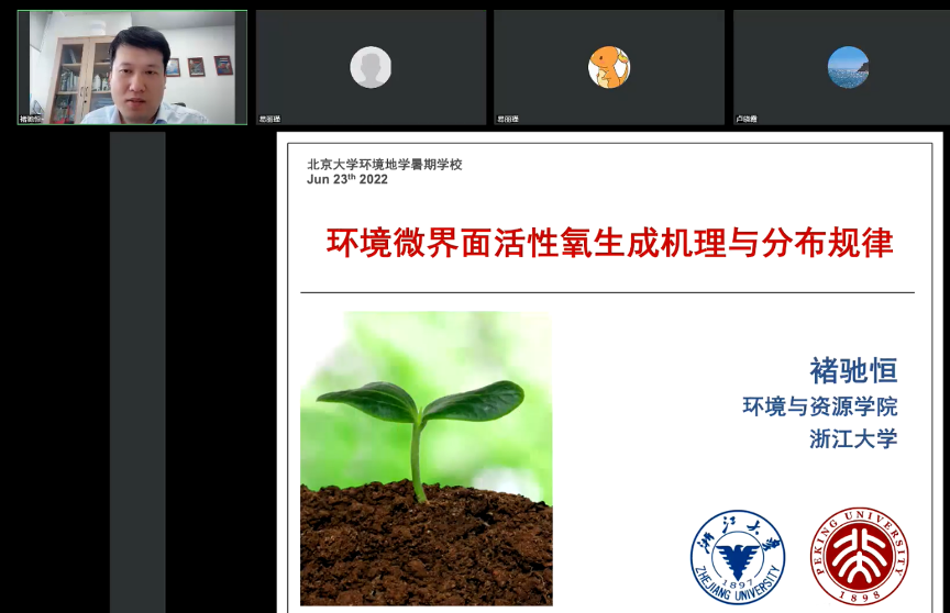 韩国成人直播
