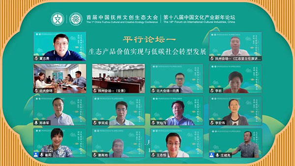 韩国成人直播