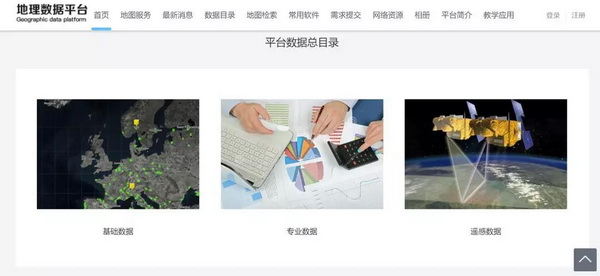 韩国成人直播