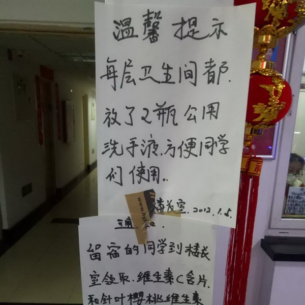 韩国成人直播