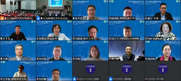 韩国成人直播