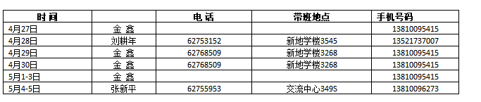 韩国成人直播