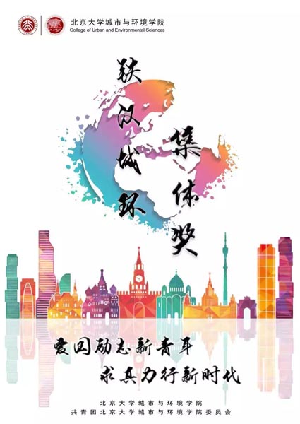 韩国成人直播