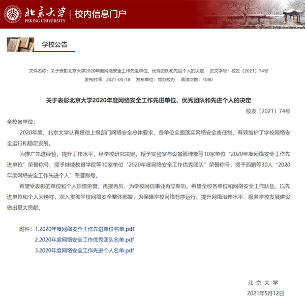 韩国成人直播