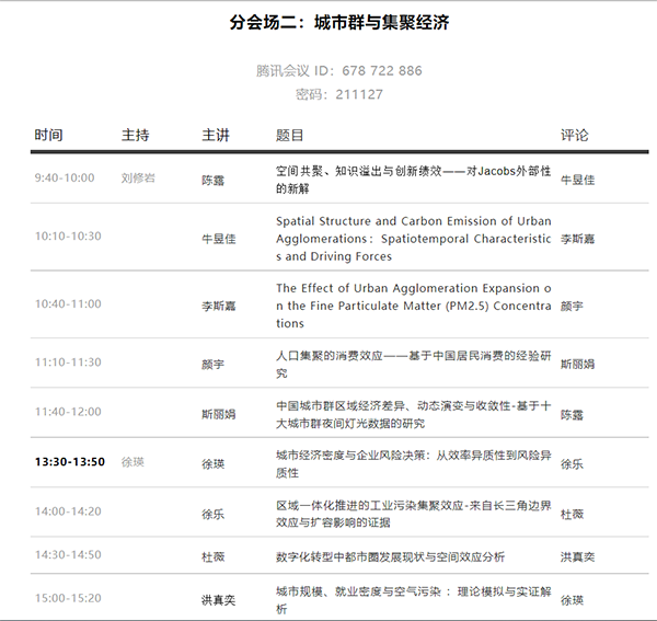 韩国成人直播