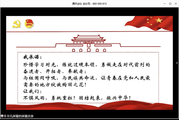 韩国成人直播