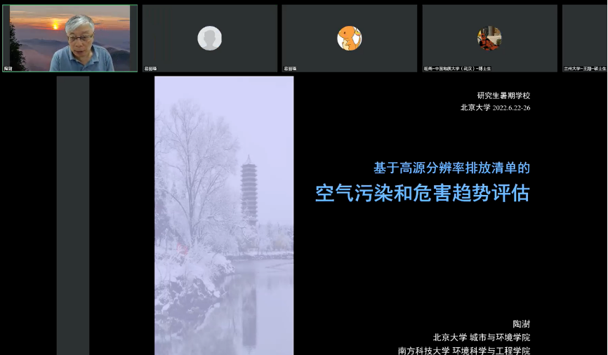 韩国成人直播