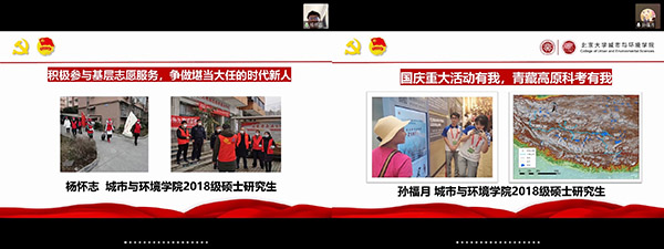 韩国成人直播