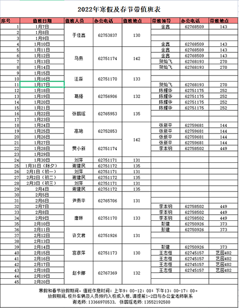 韩国成人直播