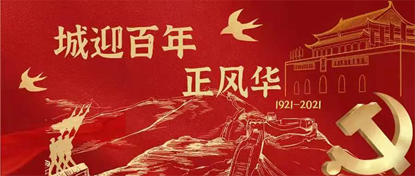 韩国成人直播