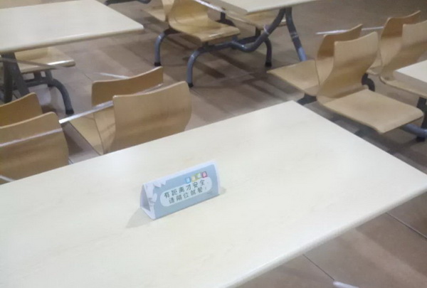 韩国成人直播