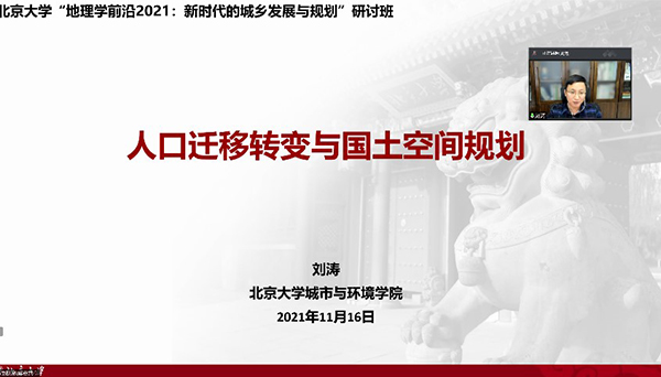 韩国成人直播