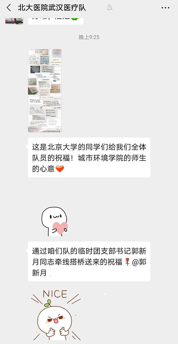 韩国成人直播